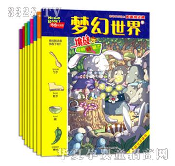 ���昷(l��)��(l��)�@�D��(hu��)׽�Բ�