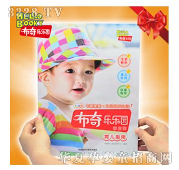 ���昷(l��)��(l��)�@����ָ��