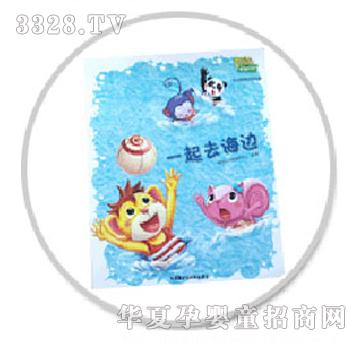 ���昷(l��)��(l��)�@�����N����(sh��)