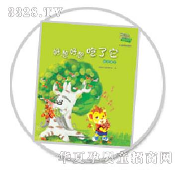 ���昷(l��)��(l��)�@�Gɫ���L(zh��ng)�L��