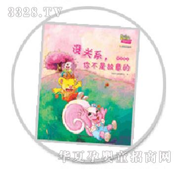 ���昷(l��)��(l��)�@��ͨ���L(zh��ng)�L��