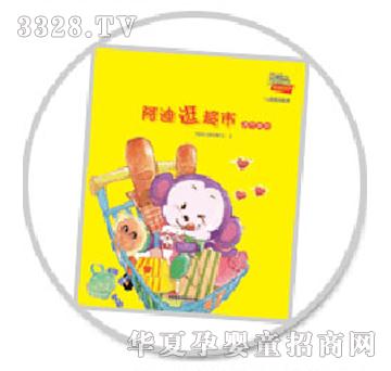 ���昷(l��)��(l��)�@���L(zh��ng)�L��