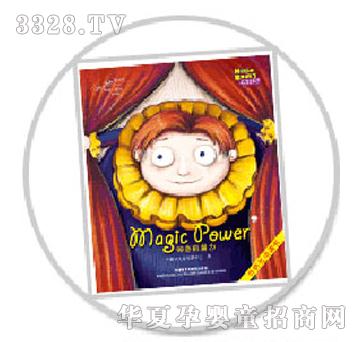 ���昷(l��)��(l��)�@5-6�qӢ�Z(y��)С����(ch��ng)