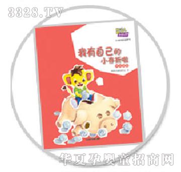 ���昷(l��)��(l��)�@5-6�q���L(zh��ng)�L��