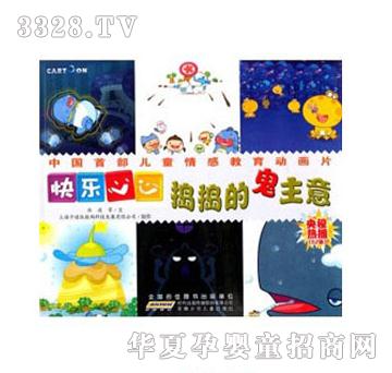 �옷���ă�ͯ�D��