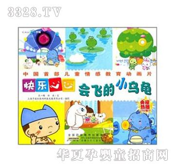 �옷���ĕ��w��С�����L��