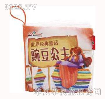 MAMMA����������������㶹����