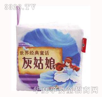 MAMMA����������������ҹ���