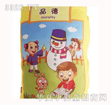 MAMMA�������^��Ʒ��