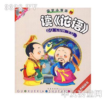 �x��Փ�Z��