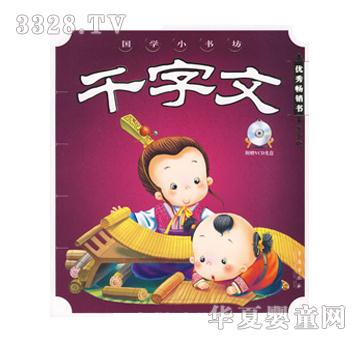 ǧ���ģ���һ݋