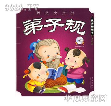 ����Ҏ(gu��)