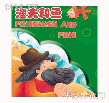 �c(di��n)��(l��)���O����~(y��)