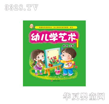 ��ͯ���׃��W(xu��)ˇ�g(sh��)