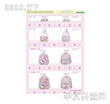 Hello Kitty�Wͯ��