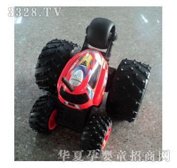 ��˹�_�s����