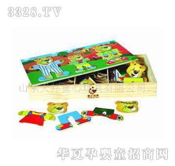 ͯ�Ĺ���(y��ng)8005С�ܴ���