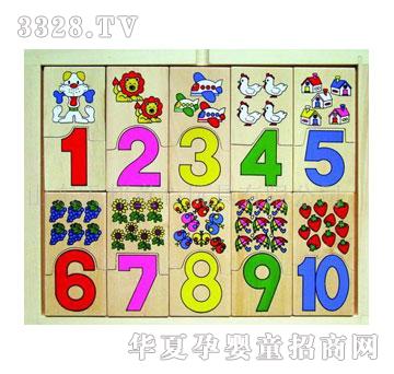 ͯ�Ĺ���(y��ng)ͯ��ľ�����--����(sh��)