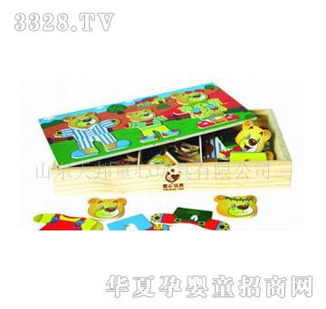 ͯ�Ĺ���(y��ng)ͯ��ľ�����--С��