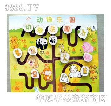 ͯ�Ĺ���(y��ng)ͯ��ľ�����--����