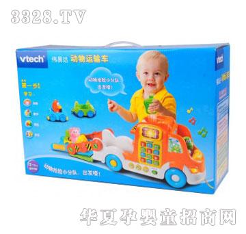 �۾����T�����\ݔ܇49718