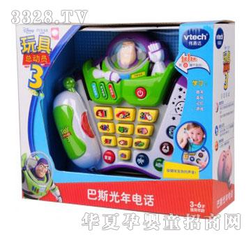 �۾����T��˹�����Ԓ109318