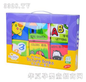 �۾����T�ҵĵ�һ��С������������BT-3120