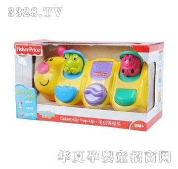 �۾����T�Mѩ-ë�x������W3151