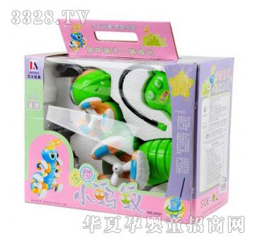 �۾����T��ʿ-�b��Λρ0901