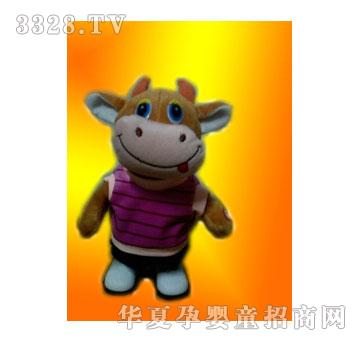 ����늄����ţ