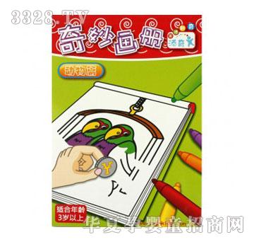 �۾����T�����-����ƪTKG004-01