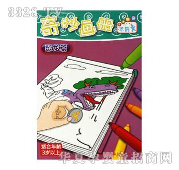 �۾����T�����-����ƪTKG004-02