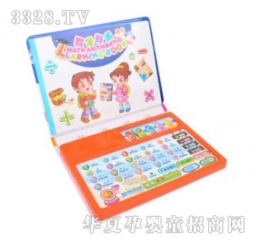 �۾����T��(sh��)�֌W����YS2901I