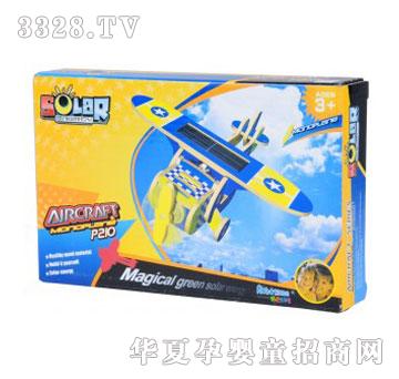 �۾����T���B��Ʒ-�r�B-�����w�CP210