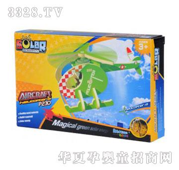 �۾����T���B��Ʒ-�۷�-���C��ֱ���CP230