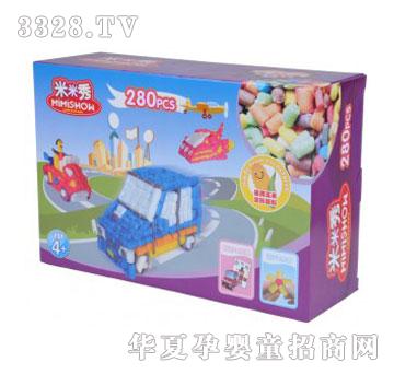 �۾����T������ħ������-С��܇280PCSMMS002