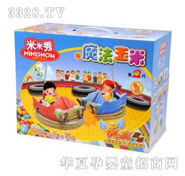 �۾����T������ħ������-����܇600PCSMMS003