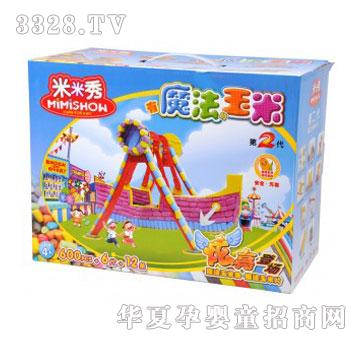 �۾����T������ħ������-���I��600PCSMMS003