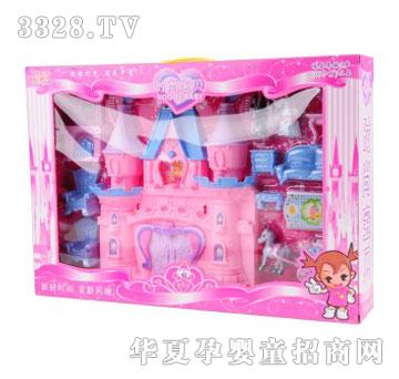 �۾����T�r�Ќ�ؐVB8091