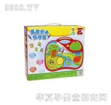 ������DF6957�p��eľ���ְ�