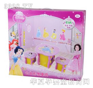 �۾����T�����ʿ�ṫ���Π�����ZY001