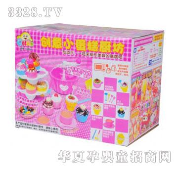 �۾����T����С����N��8001