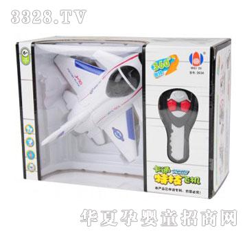 �۾����T���ϲ�����b���w�C9934