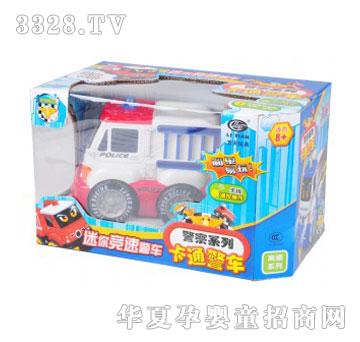 �۾����T����2ͨ��ͨ����b��܇566-8A