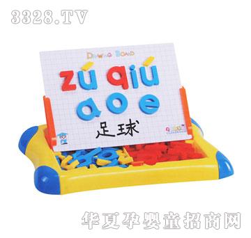 ��һ���҆���ƴ��С��(hu��)��