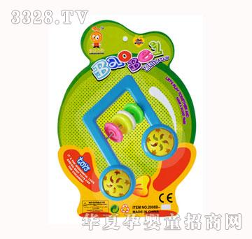 ��֮ؐ�s�냺���2008B-008