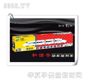 �����_(d��)���C̖�܇�M757P-003