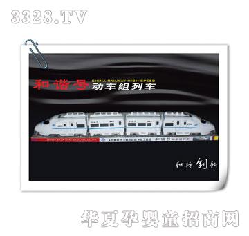 �����_(d��)���C̖�܇�M757P-002