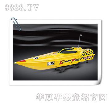 �����_(d��)�b�ش�GIANT-RACERG-75