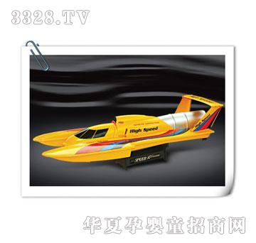 �����_(d��)�b�ش�HIGH-SPEED-RACER2